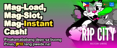 Download Now for Fast Access banner